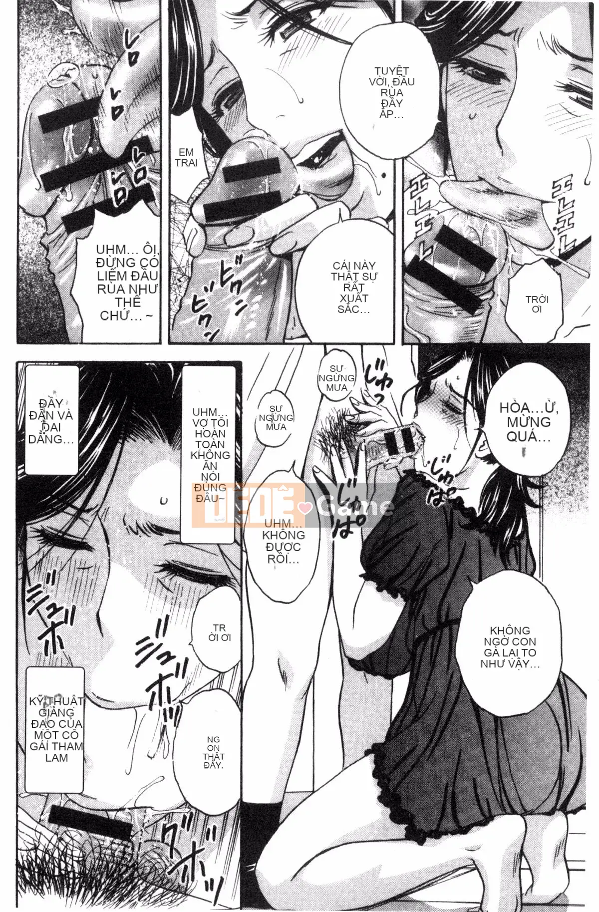 [Sản xuất bởi Fuuyoji-kun] [Eimaru] Bộ ngực sâu của người phụ nữ đã kết hôn Ngất xỉu trong đau đớn!