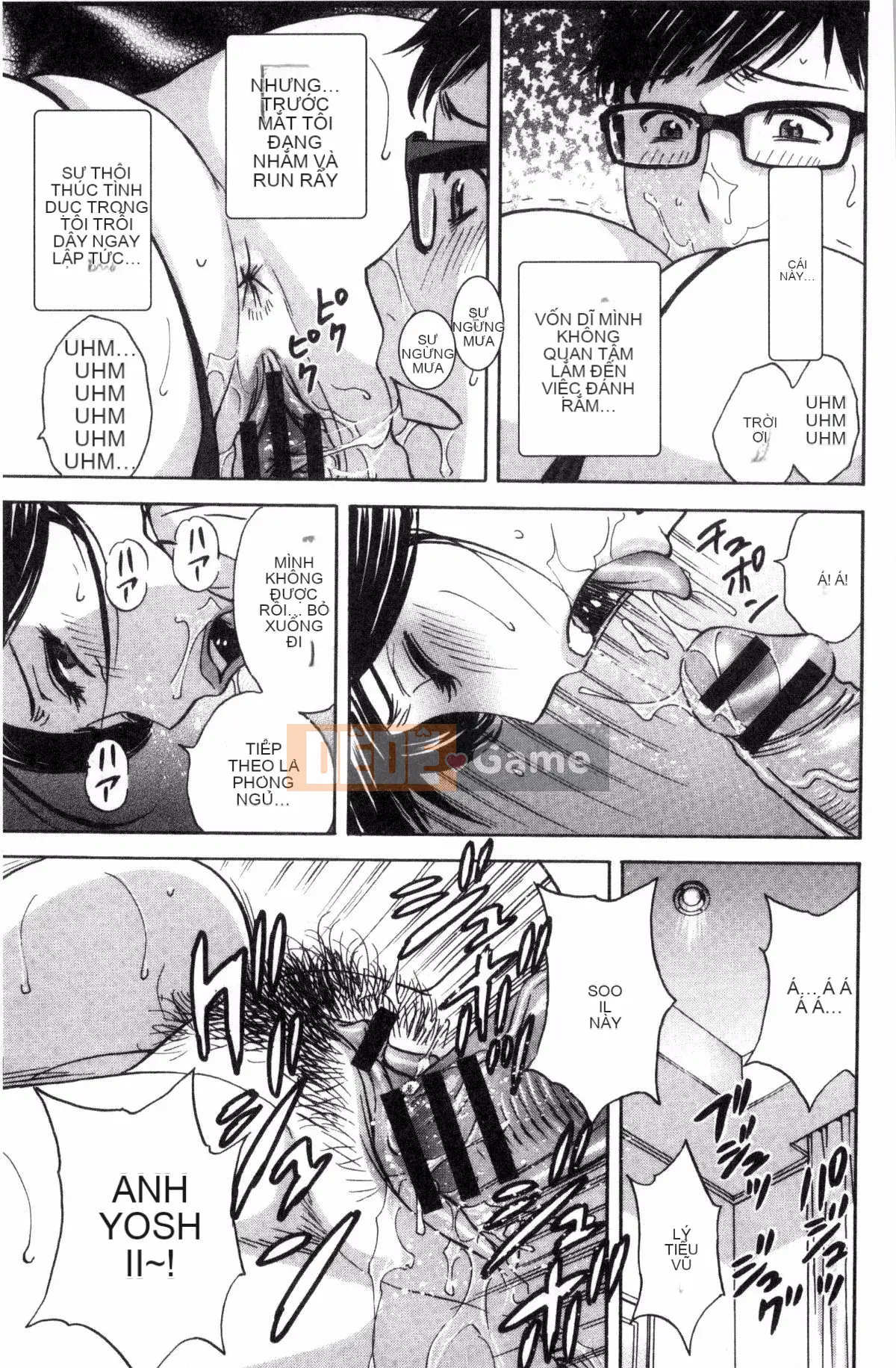 [Sản xuất bởi Fuuyoji-kun] [Eimaru] Bộ ngực sâu của người phụ nữ đã kết hôn Ngất xỉu trong đau đớn!