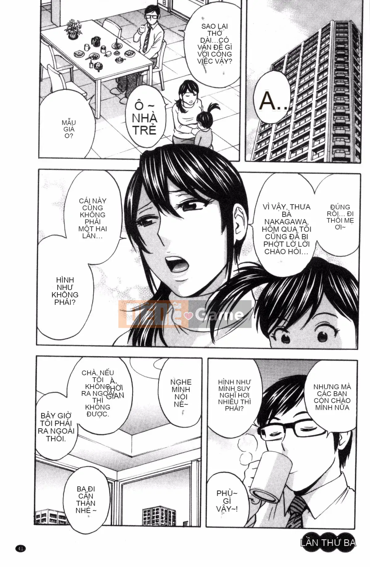 [Sản xuất bởi Fuuyoji-kun] [Eimaru] Bộ ngực sâu của người phụ nữ đã kết hôn Ngất xỉu trong đau đớn!