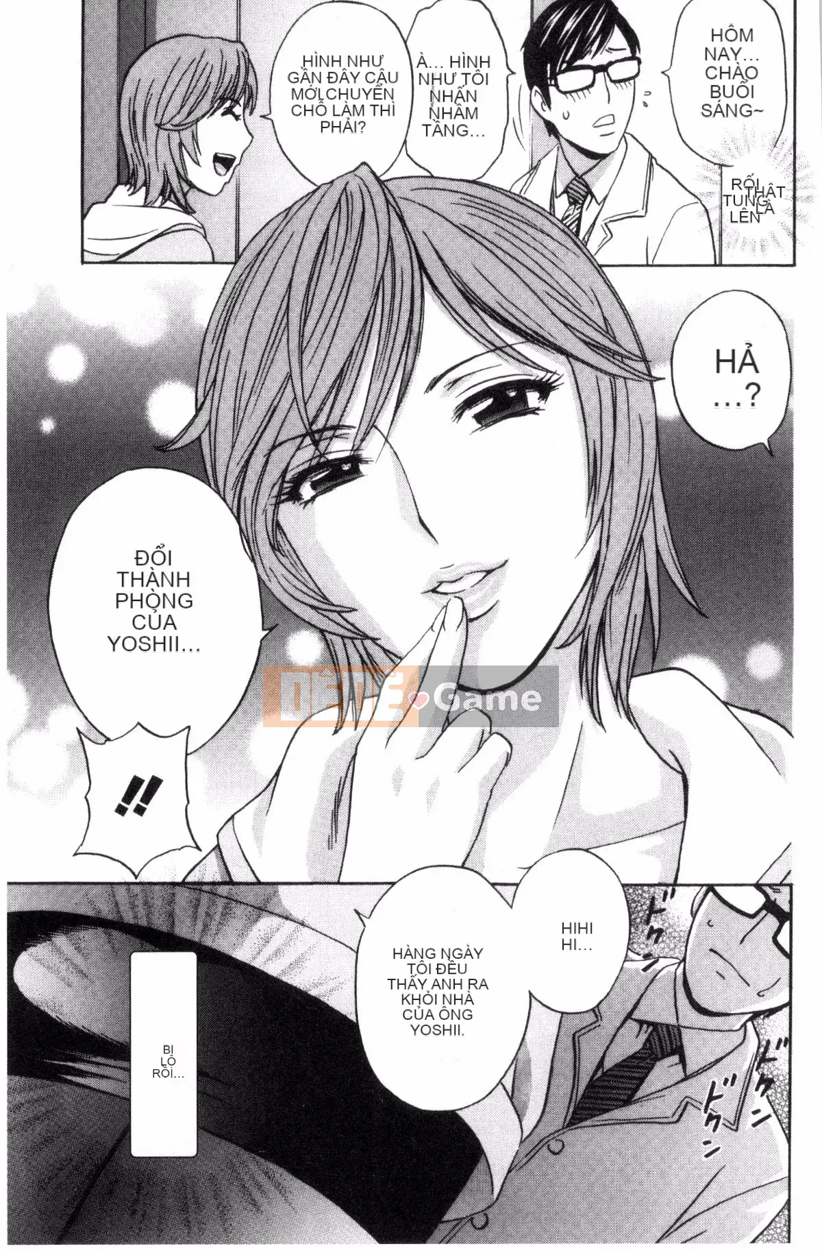 [Sản xuất bởi Fuuyoji-kun] [Eimaru] Bộ ngực sâu của người phụ nữ đã kết hôn Ngất xỉu trong đau đớn!