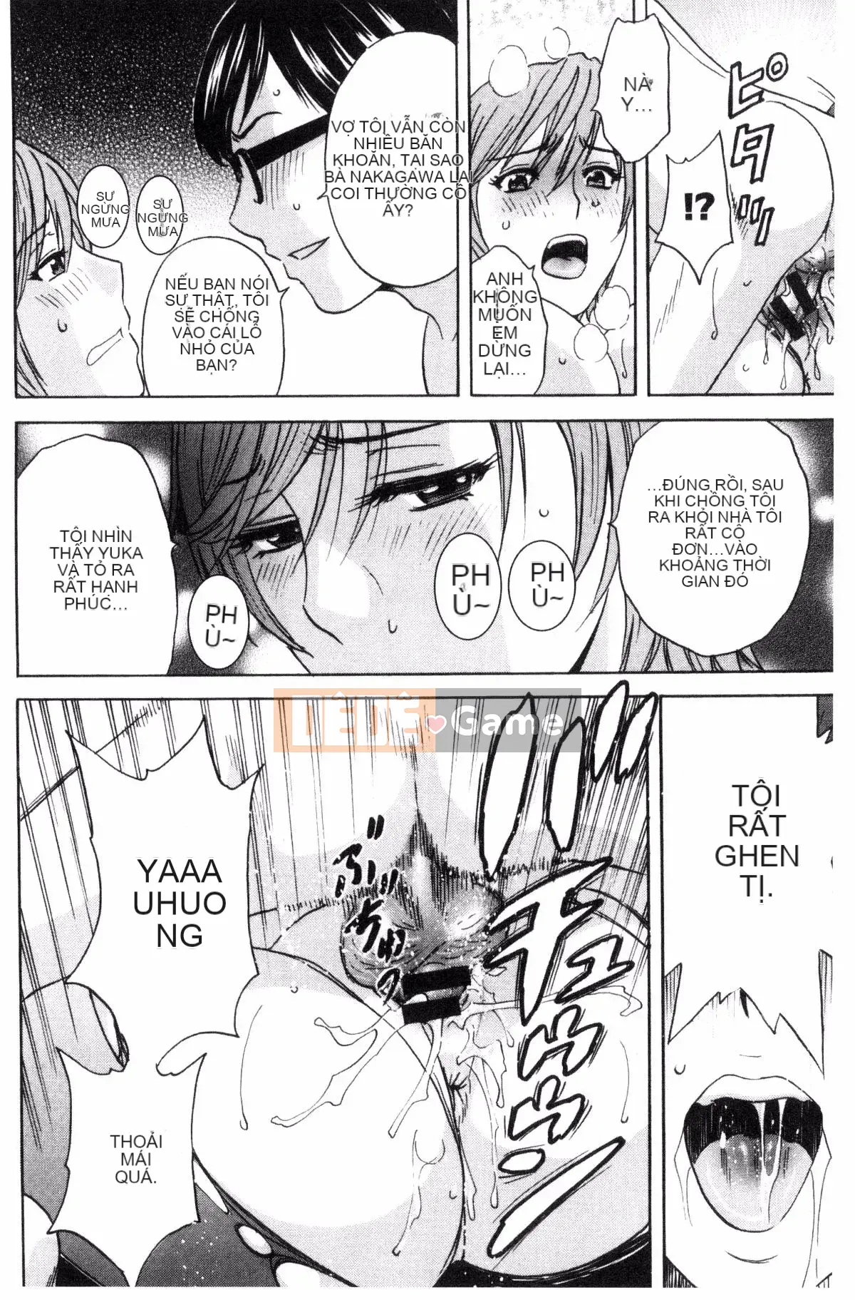 [Sản xuất bởi Fuuyoji-kun] [Eimaru] Bộ ngực sâu của người phụ nữ đã kết hôn Ngất xỉu trong đau đớn!