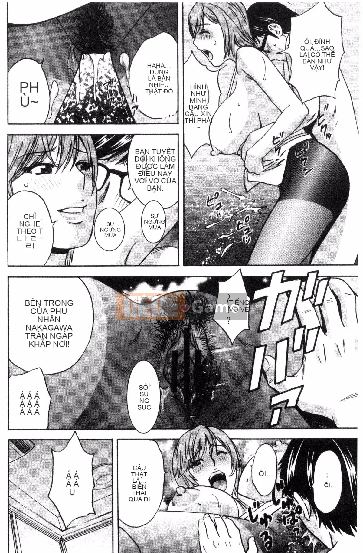 [Sản xuất bởi Fuuyoji-kun] [Eimaru] Bộ ngực sâu của người phụ nữ đã kết hôn Ngất xỉu trong đau đớn!