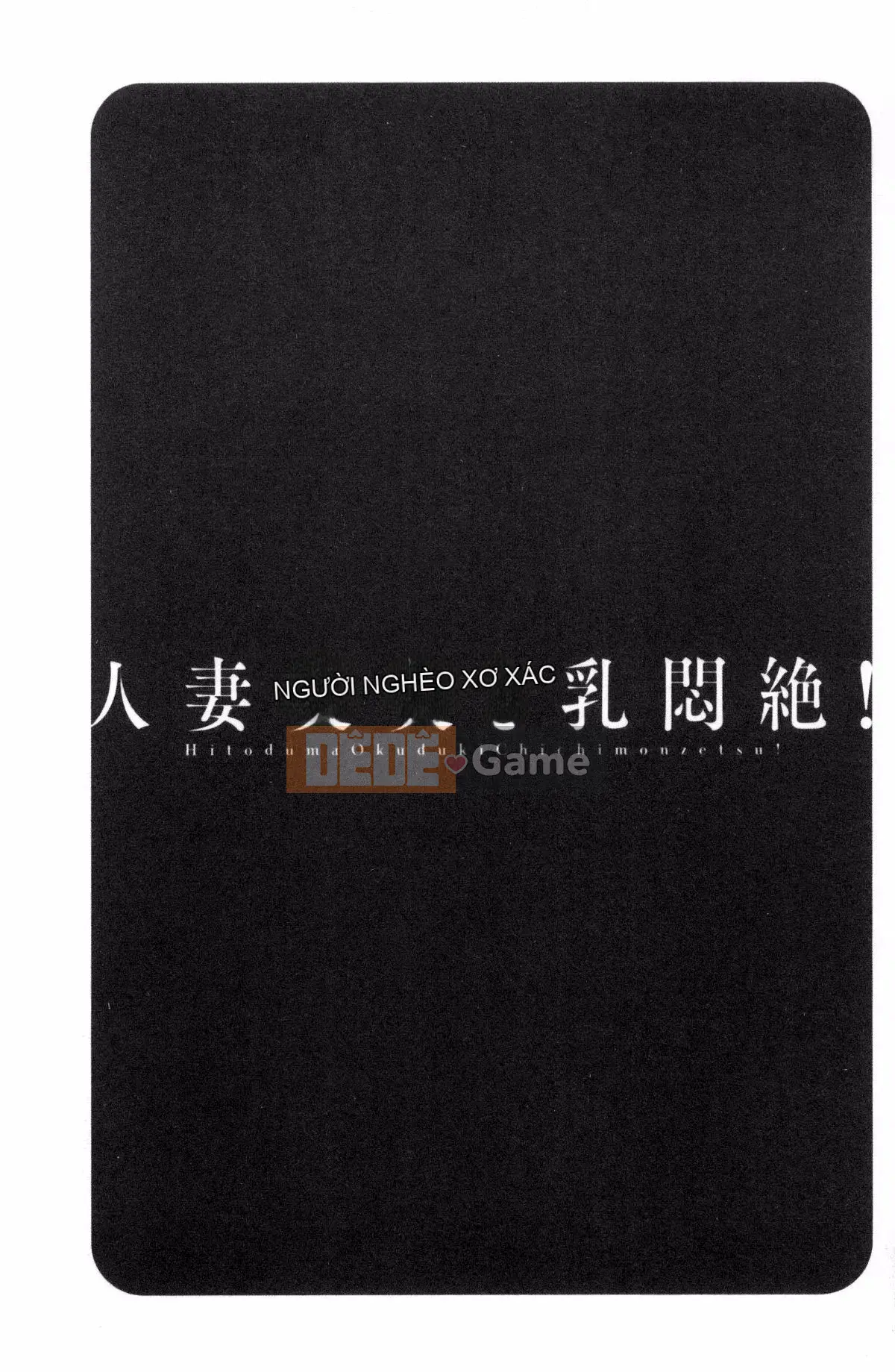 [Sản xuất bởi Fuuyoji-kun] [Eimaru] Bộ ngực sâu của người phụ nữ đã kết hôn Ngất xỉu trong đau đớn!