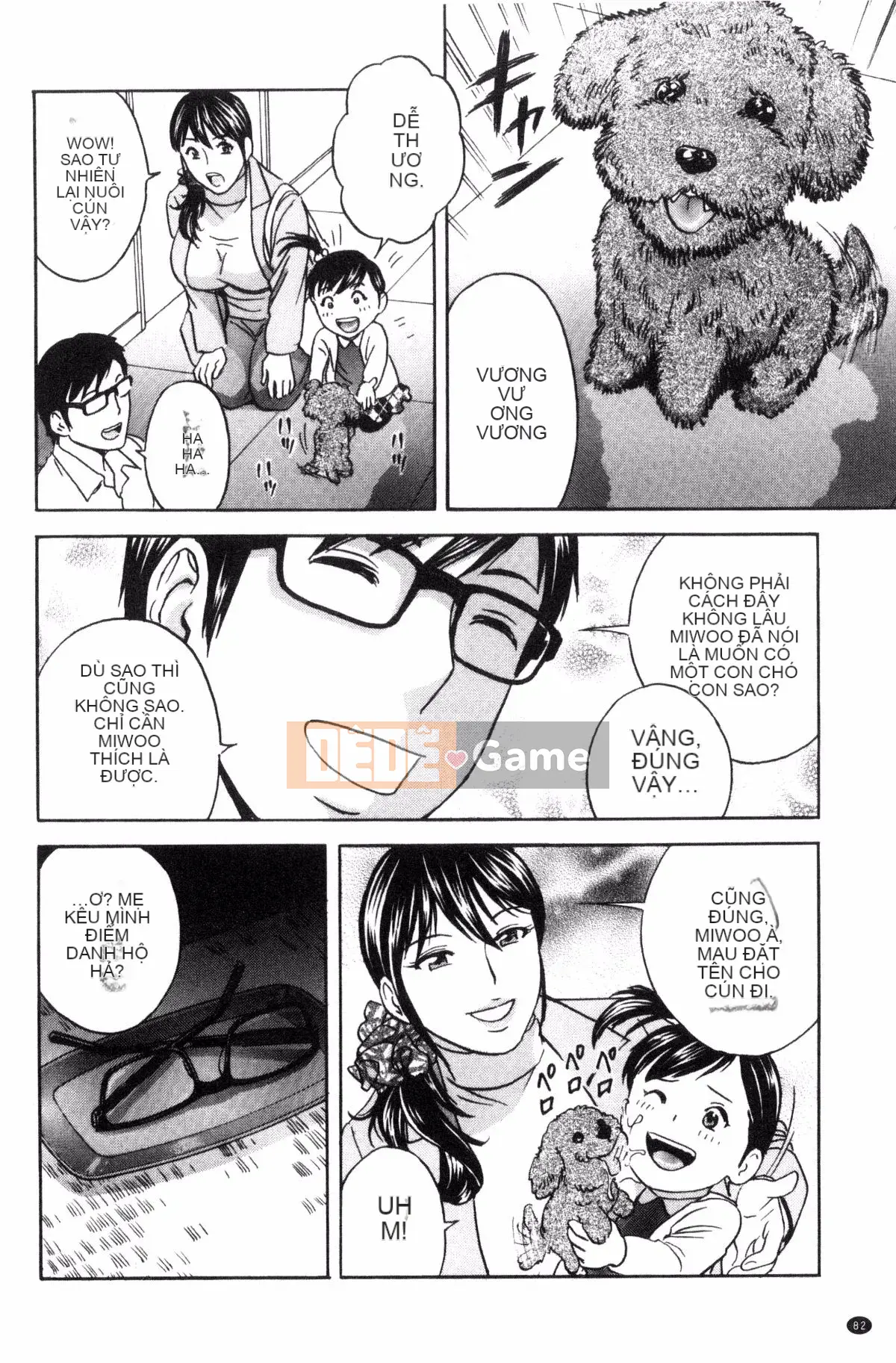 [Sản xuất bởi Fuuyoji-kun] [Eimaru] Bộ ngực sâu của người phụ nữ đã kết hôn Ngất xỉu trong đau đớn!