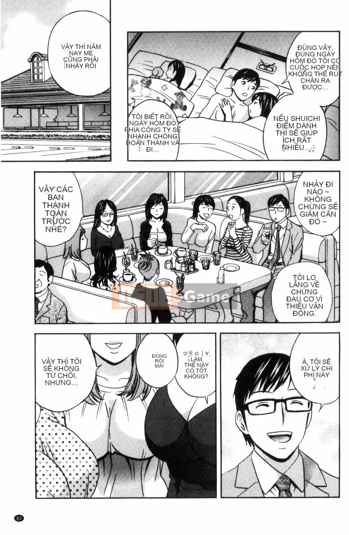 [Sản xuất bởi Fuuyoji-kun] [Eimaru] Bộ ngực sâu của người phụ nữ đã kết hôn Ngất xỉu trong đau đớn!