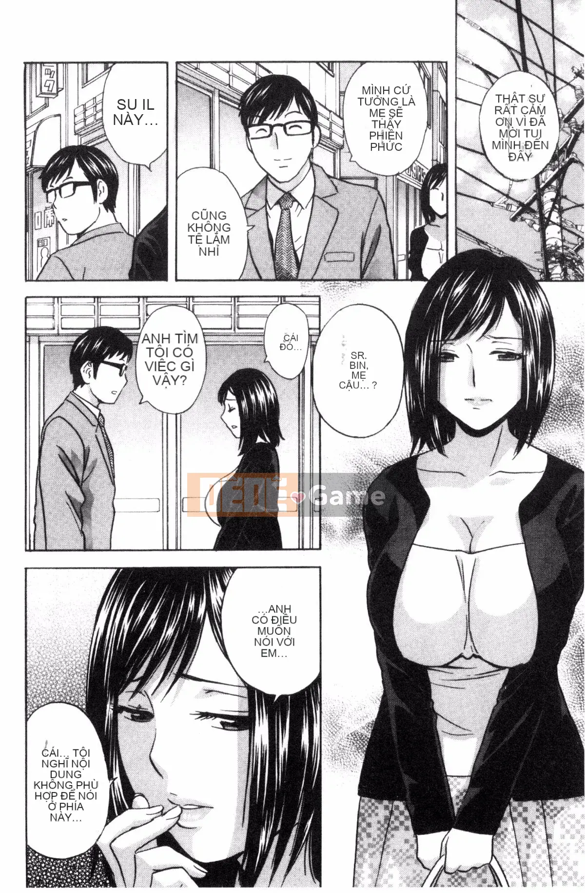 [Sản xuất bởi Fuuyoji-kun] [Eimaru] Bộ ngực sâu của người phụ nữ đã kết hôn Ngất xỉu trong đau đớn!