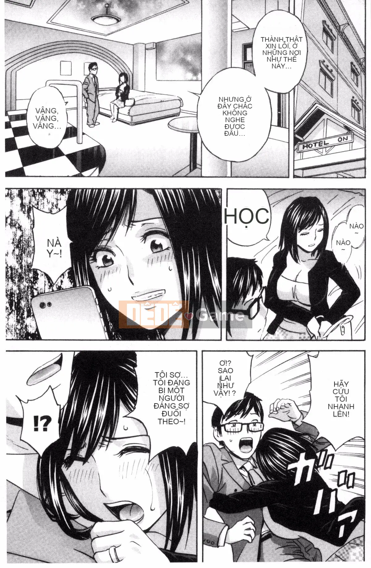 [Sản xuất bởi Fuuyoji-kun] [Eimaru] Bộ ngực sâu của người phụ nữ đã kết hôn Ngất xỉu trong đau đớn!