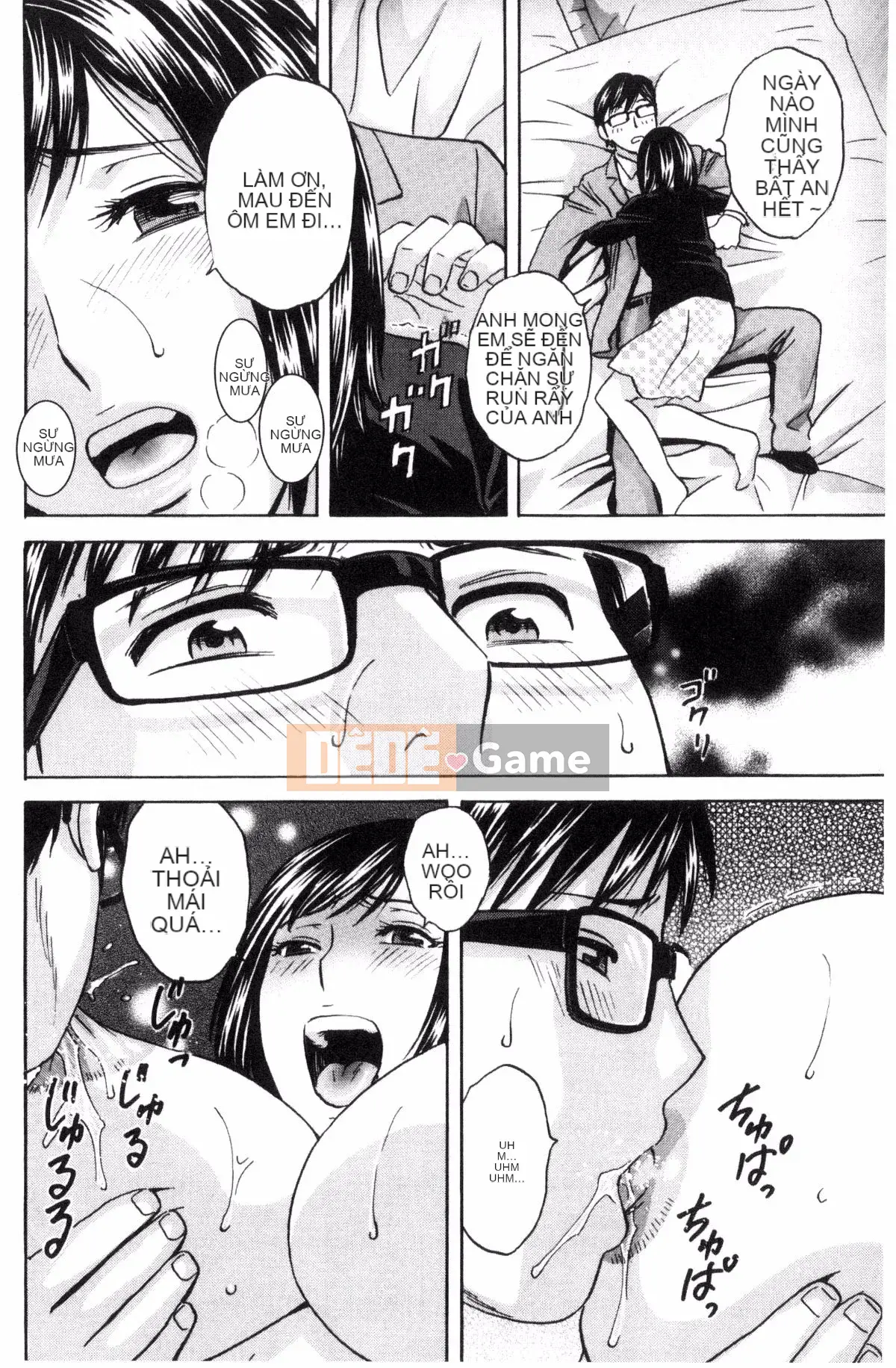 [Sản xuất bởi Fuuyoji-kun] [Eimaru] Bộ ngực sâu của người phụ nữ đã kết hôn Ngất xỉu trong đau đớn!