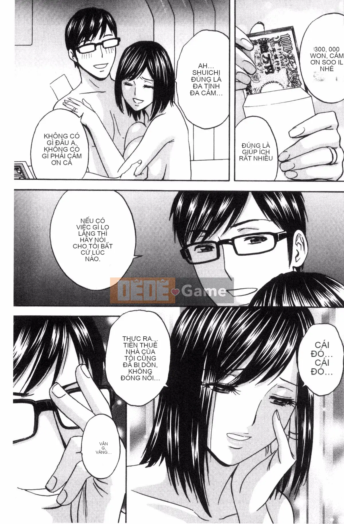 [Sản xuất bởi Fuuyoji-kun] [Eimaru] Bộ ngực sâu của người phụ nữ đã kết hôn Ngất xỉu trong đau đớn!