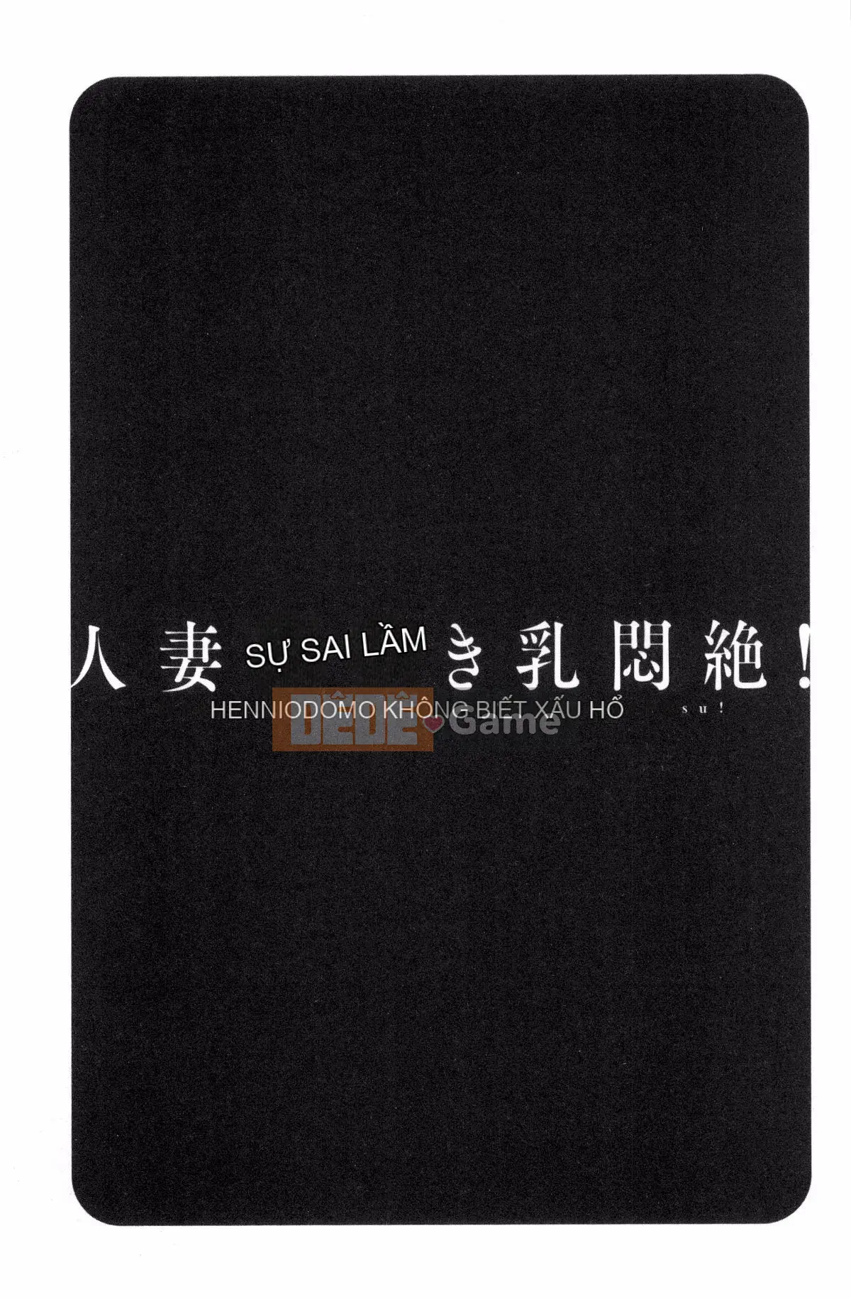 [Sản xuất bởi Fuuyoji-kun] [Eimaru] Bộ ngực sâu của người phụ nữ đã kết hôn Ngất xỉu trong đau đớn!