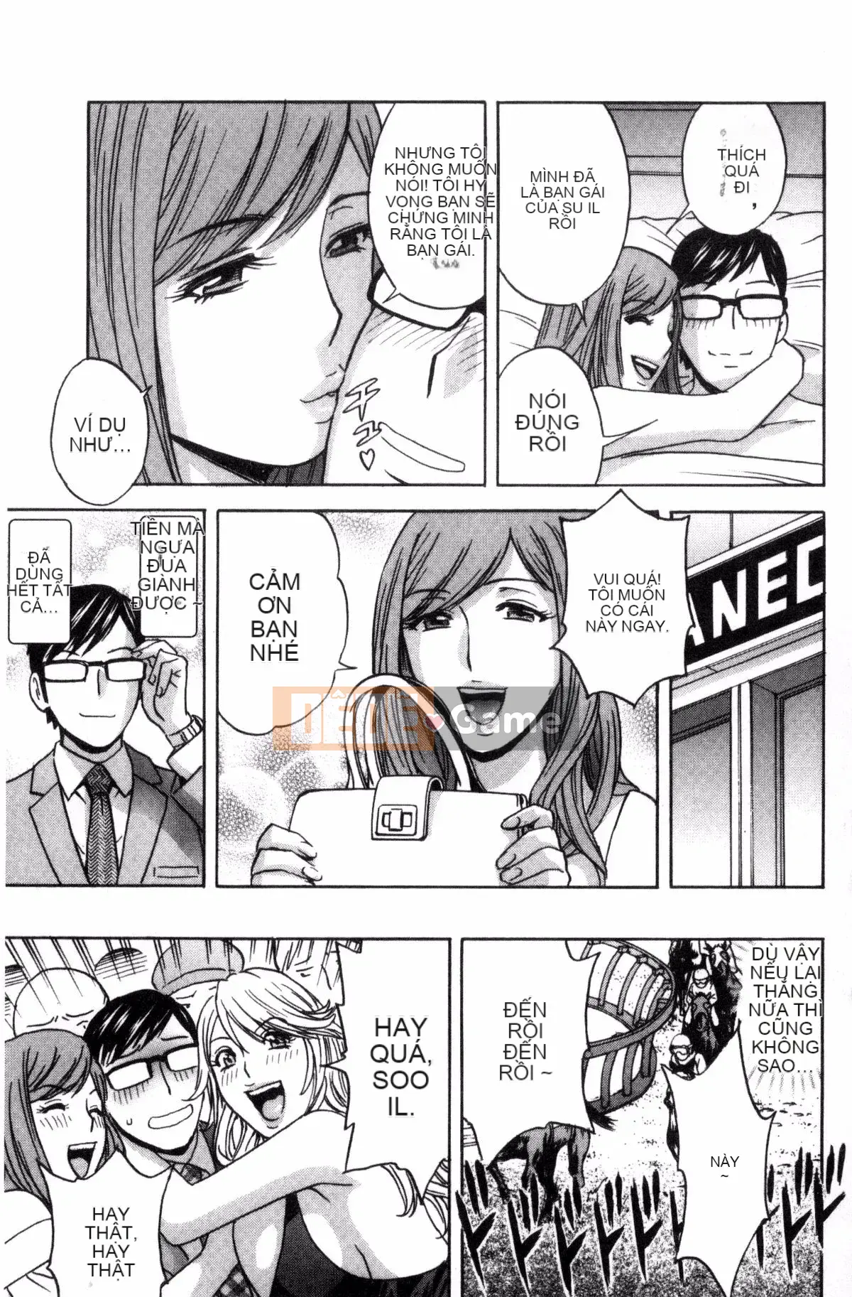 [Sản xuất bởi Fuuyoji-kun] [Eimaru] Bộ ngực sâu của người phụ nữ đã kết hôn Ngất xỉu trong đau đớn!