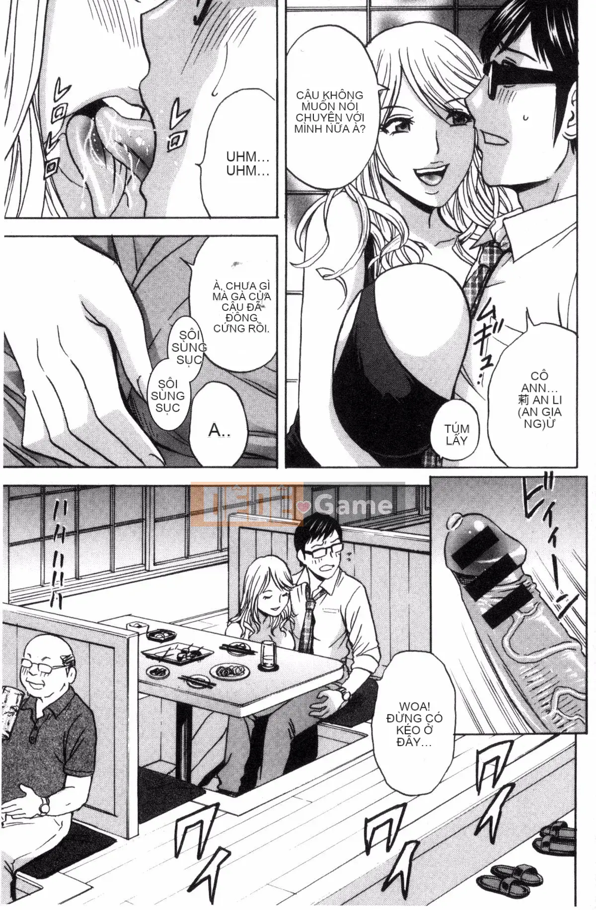 [Sản xuất bởi Fuuyoji-kun] [Eimaru] Bộ ngực sâu của người phụ nữ đã kết hôn Ngất xỉu trong đau đớn!