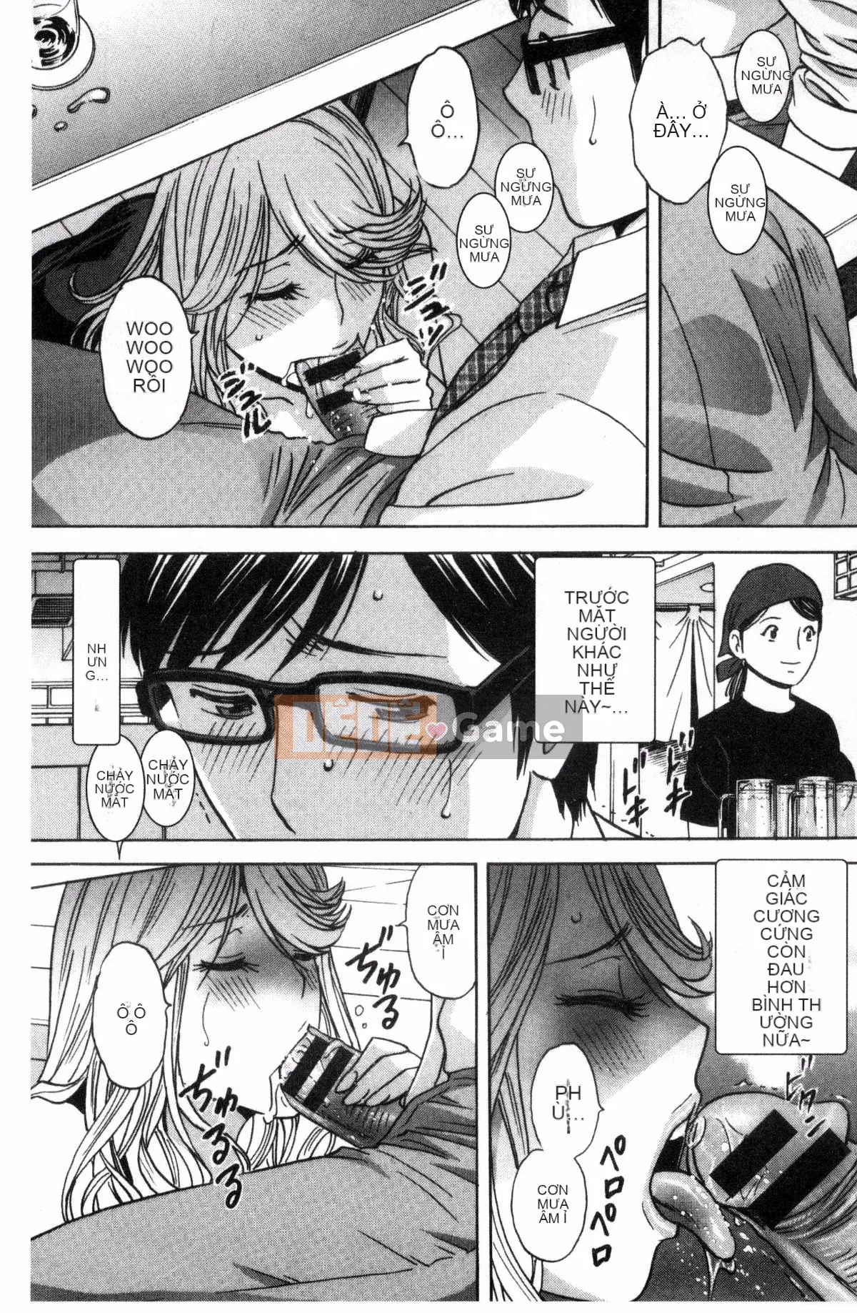 [Sản xuất bởi Fuuyoji-kun] [Eimaru] Bộ ngực sâu của người phụ nữ đã kết hôn Ngất xỉu trong đau đớn!