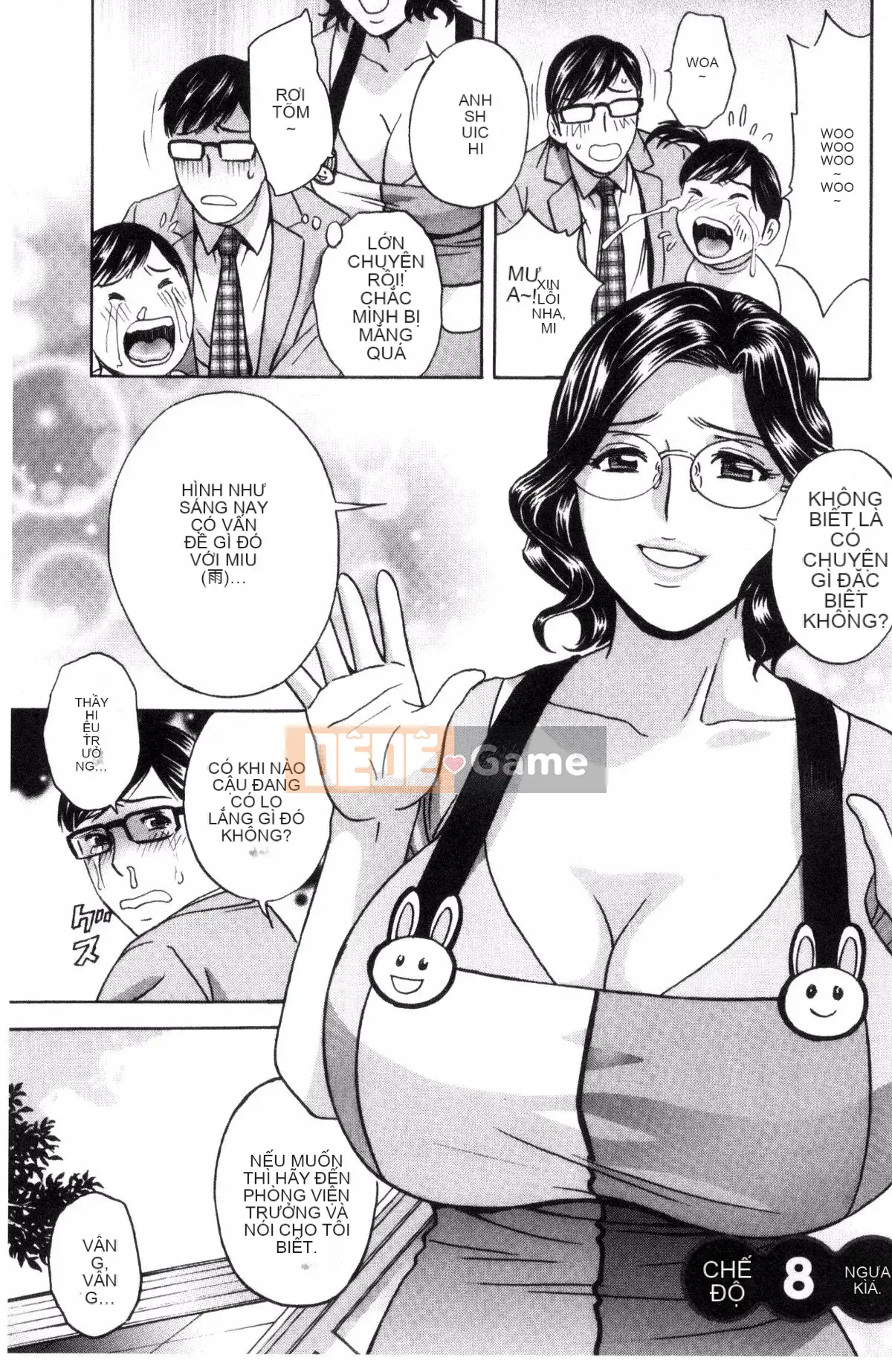 [Sản xuất bởi Fuuyoji-kun] [Eimaru] Bộ ngực sâu của người phụ nữ đã kết hôn Ngất xỉu trong đau đớn!