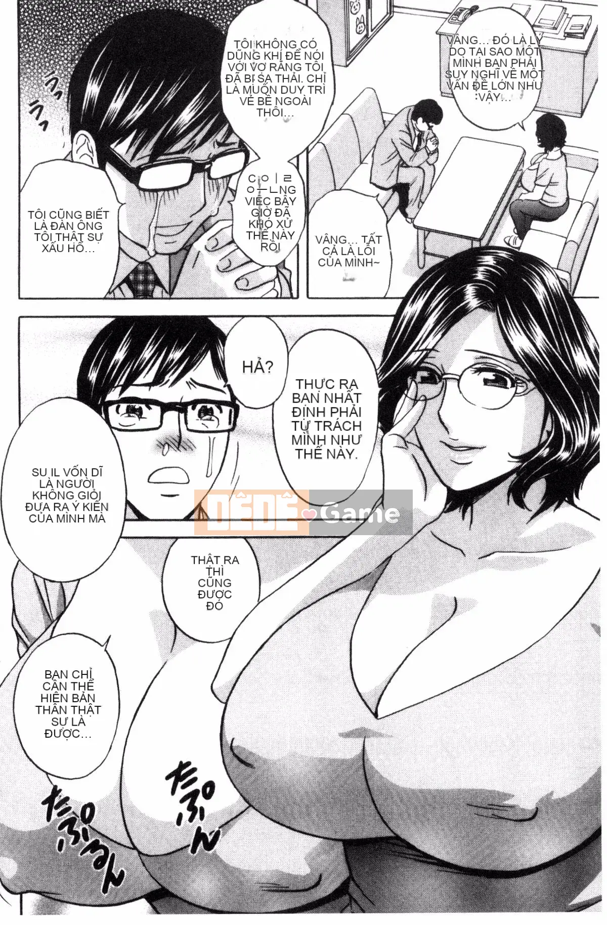 [Sản xuất bởi Fuuyoji-kun] [Eimaru] Bộ ngực sâu của người phụ nữ đã kết hôn Ngất xỉu trong đau đớn!