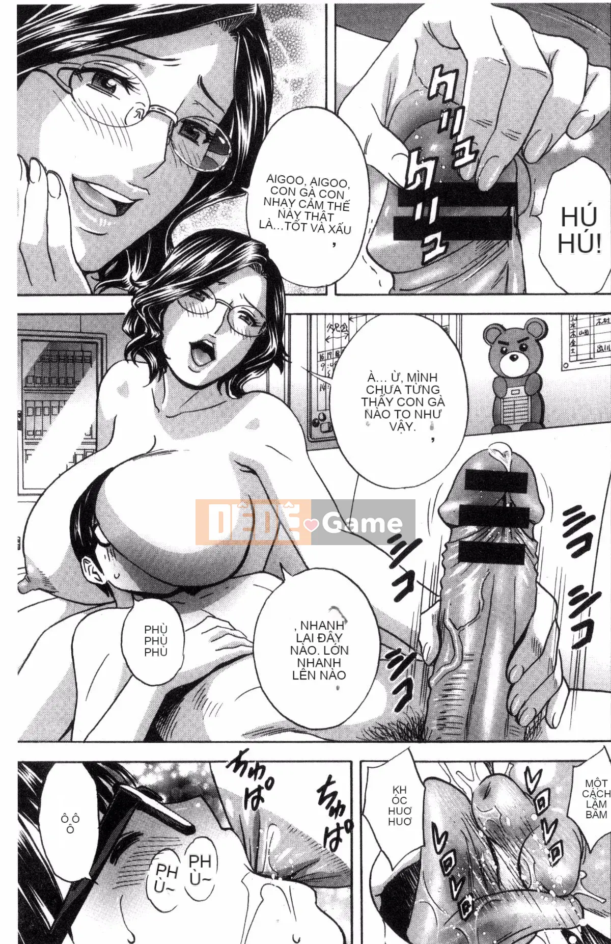 [Sản xuất bởi Fuuyoji-kun] [Eimaru] Bộ ngực sâu của người phụ nữ đã kết hôn Ngất xỉu trong đau đớn!