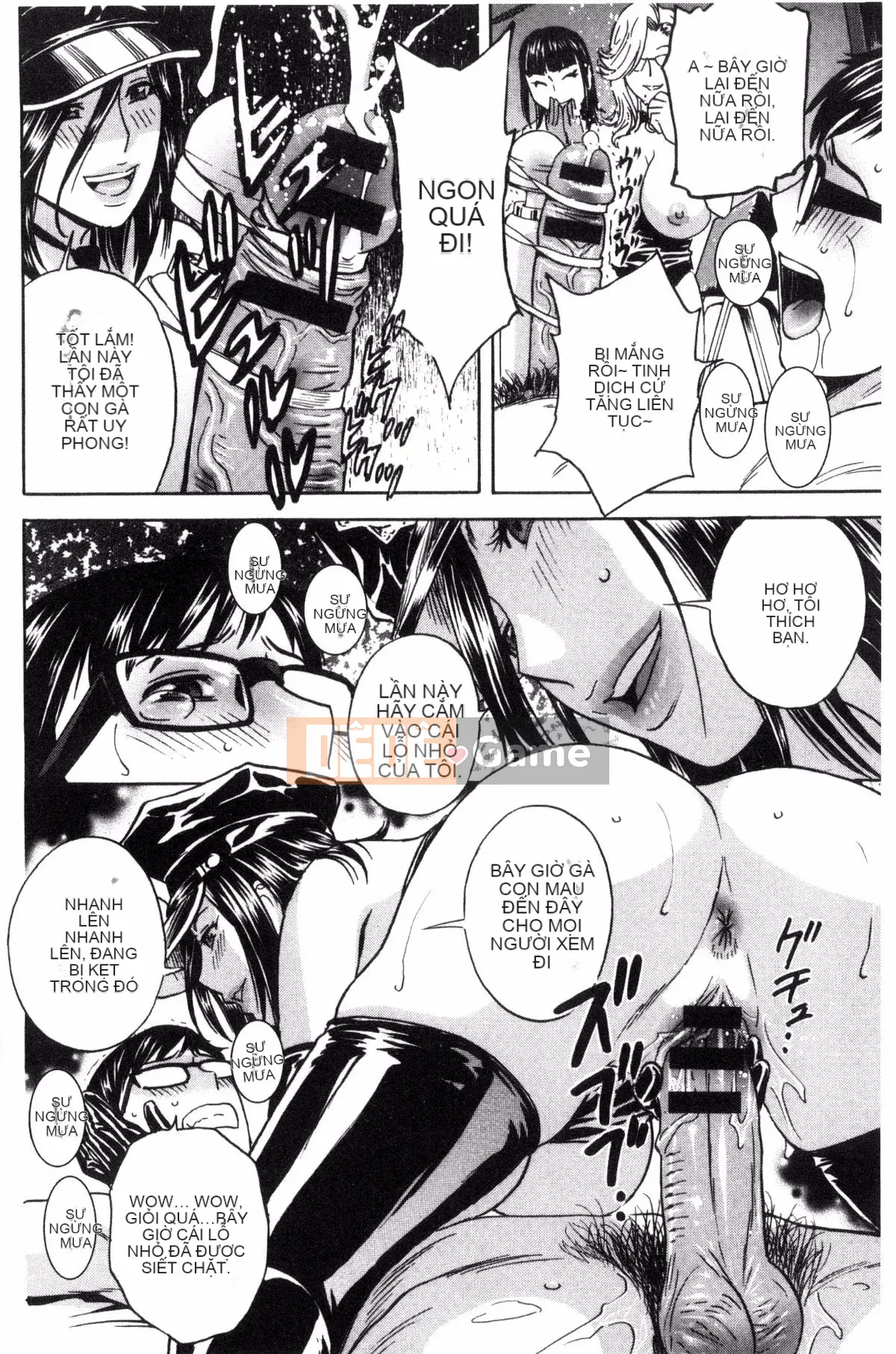 [Sản xuất bởi Fuuyoji-kun] [Eimaru] Bộ ngực sâu của người phụ nữ đã kết hôn Ngất xỉu trong đau đớn!