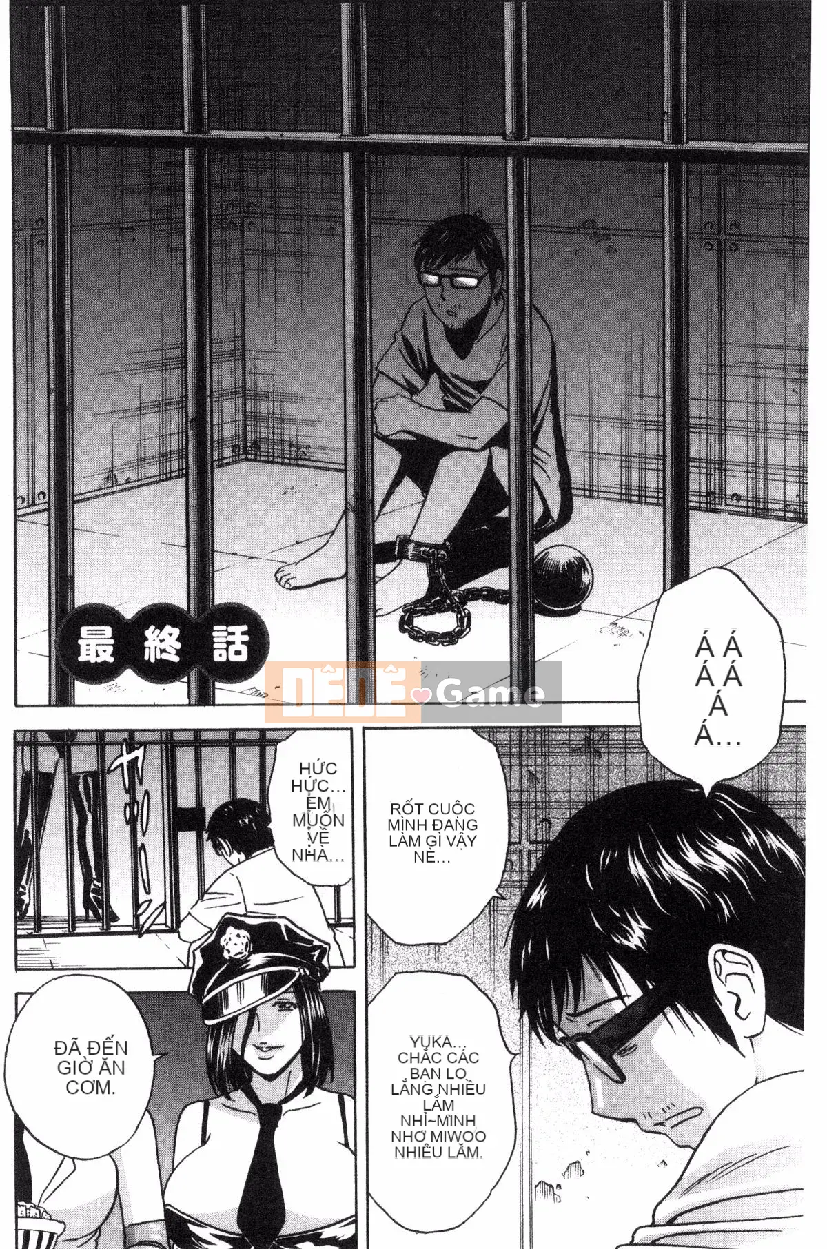 [Sản xuất bởi Fuuyoji-kun] [Eimaru] Bộ ngực sâu của người phụ nữ đã kết hôn Ngất xỉu trong đau đớn!