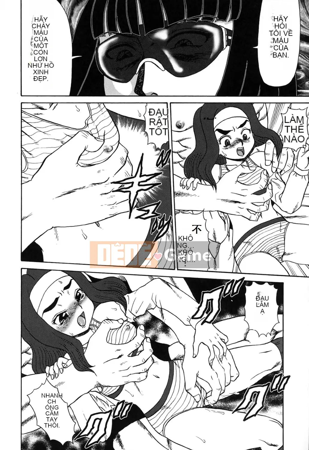 [Youtiao biến thái Hán hóa] [Mo Bei Kui] Sự ô nhục kép của mẹ và mẹ