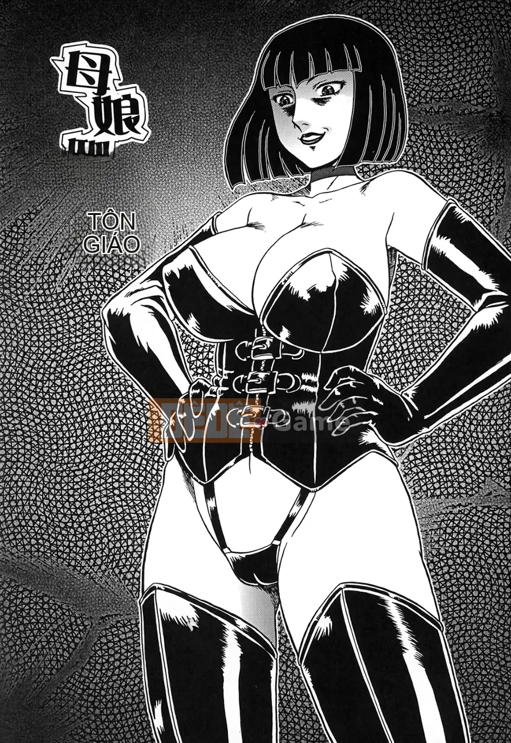 [Youtiao biến thái Hán hóa] [Mo Bei Kui] Sự ô nhục kép của mẹ và mẹ