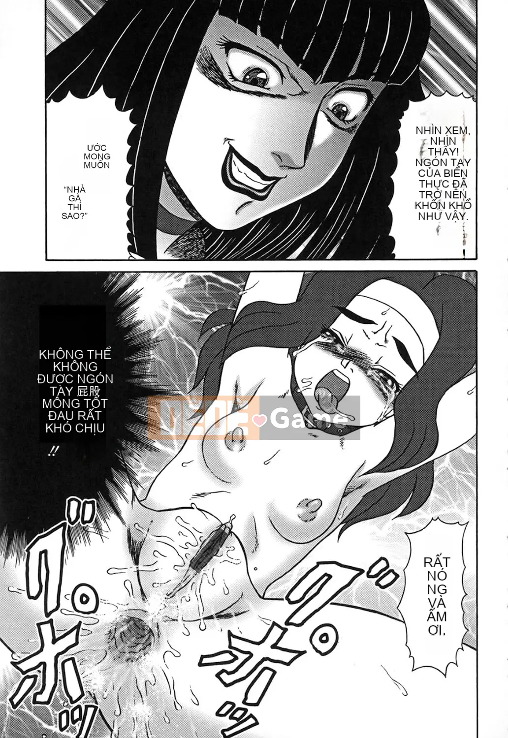 [Youtiao biến thái Hán hóa] [Mo Bei Kui] Sự ô nhục kép của mẹ và mẹ