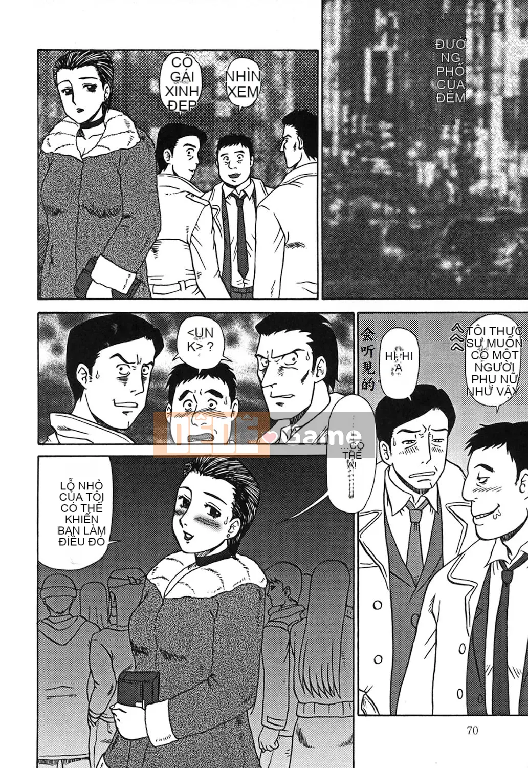 [Youtiao biến thái Hán hóa] [Mo Bei Kui] Sự ô nhục kép của mẹ và mẹ