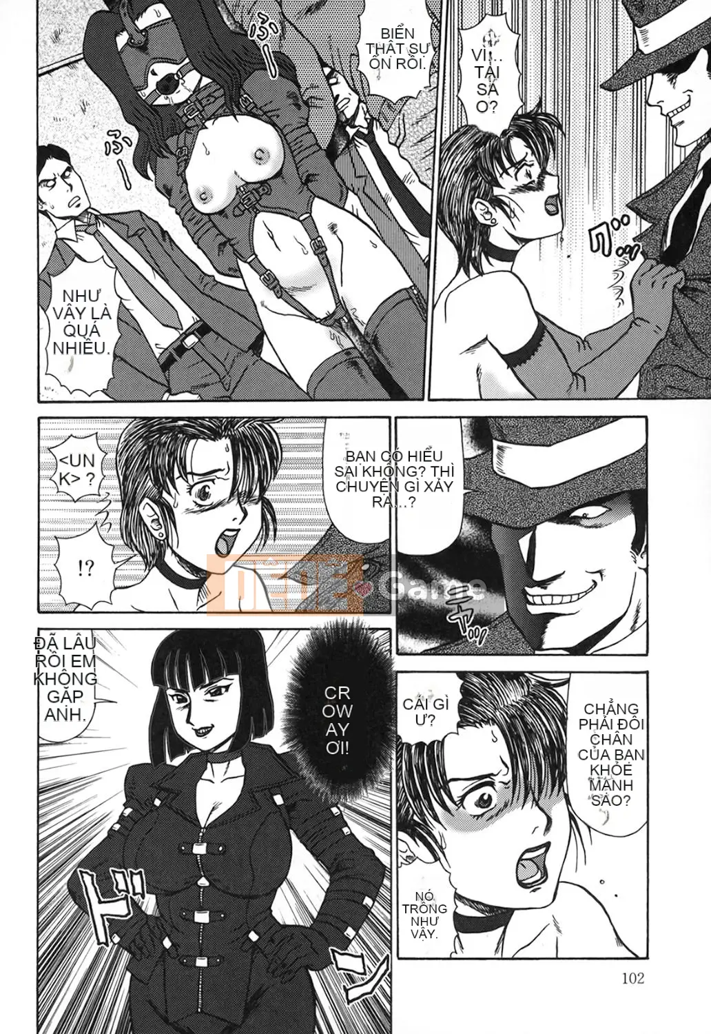 [Youtiao biến thái Hán hóa] [Mo Bei Kui] Sự ô nhục kép của mẹ và mẹ