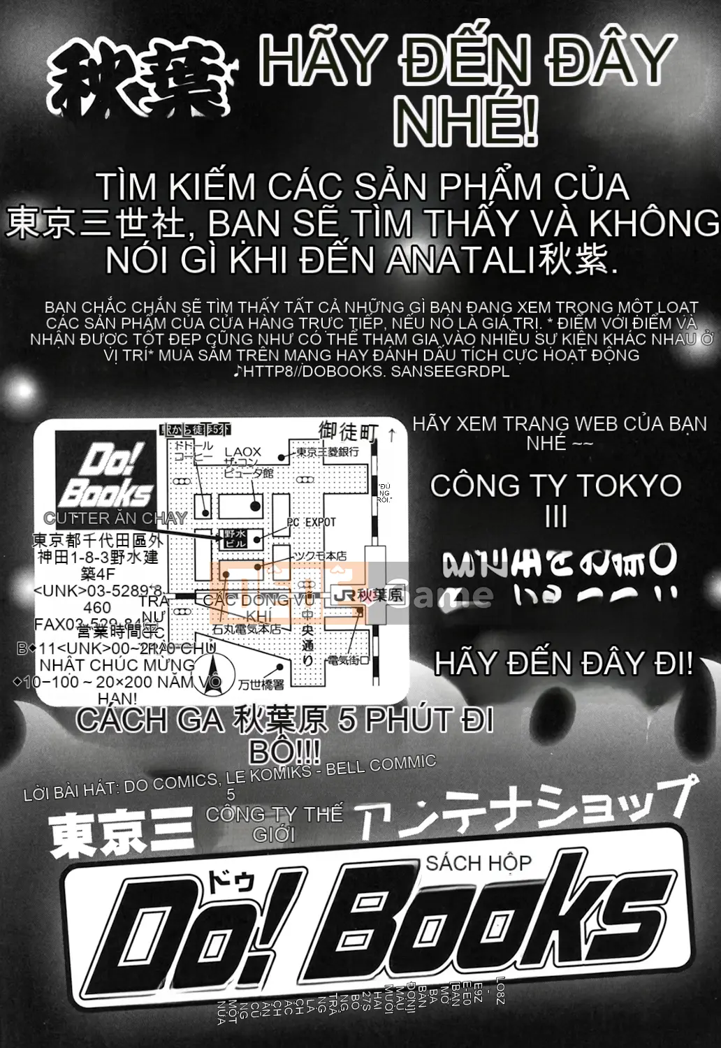 [Youtiao biến thái Hán hóa] [Mo Bei Kui] Sự ô nhục kép của mẹ và mẹ