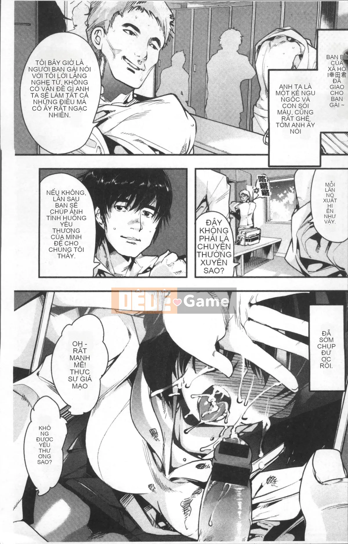 [4K Sousou-gumi][Uchiuchi Keyaki] Nymphogarden