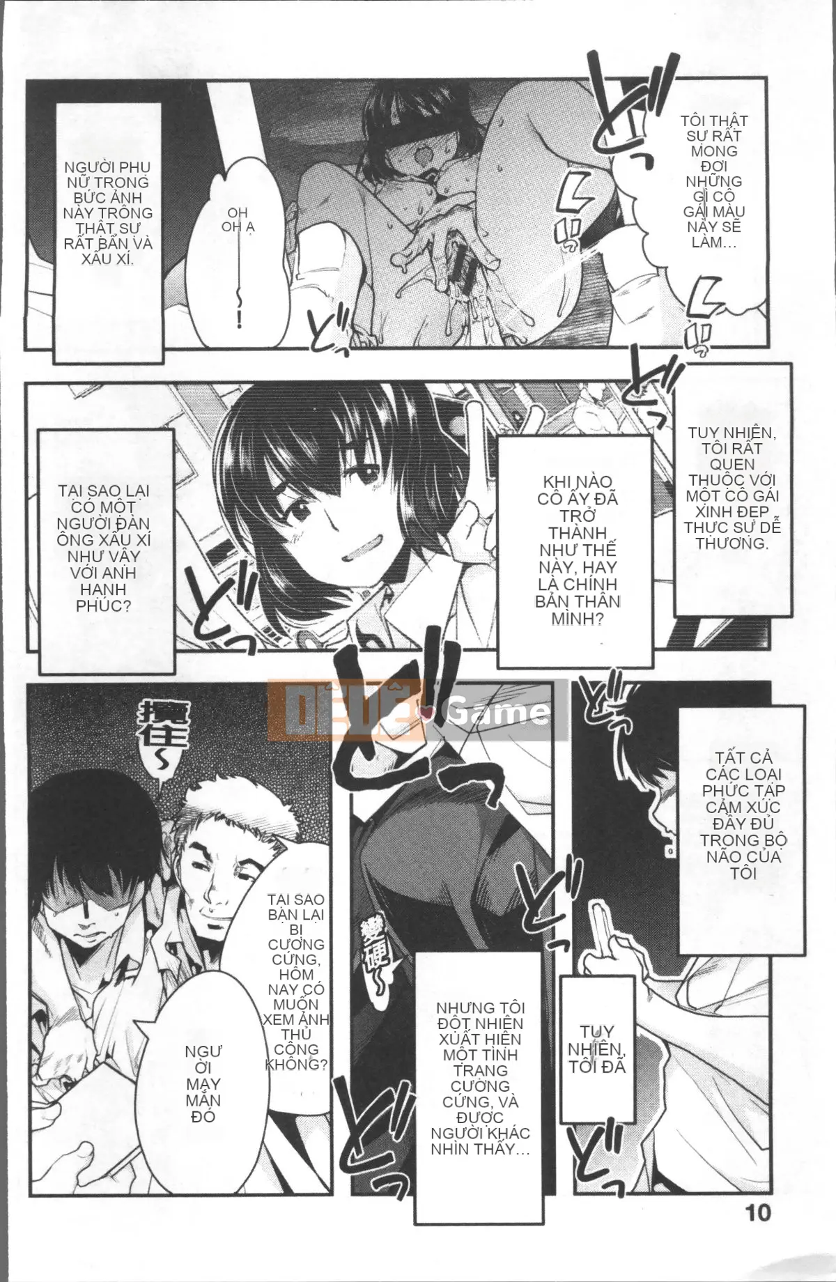 [4K Sousou-gumi][Uchiuchi Keyaki] Nymphogarden