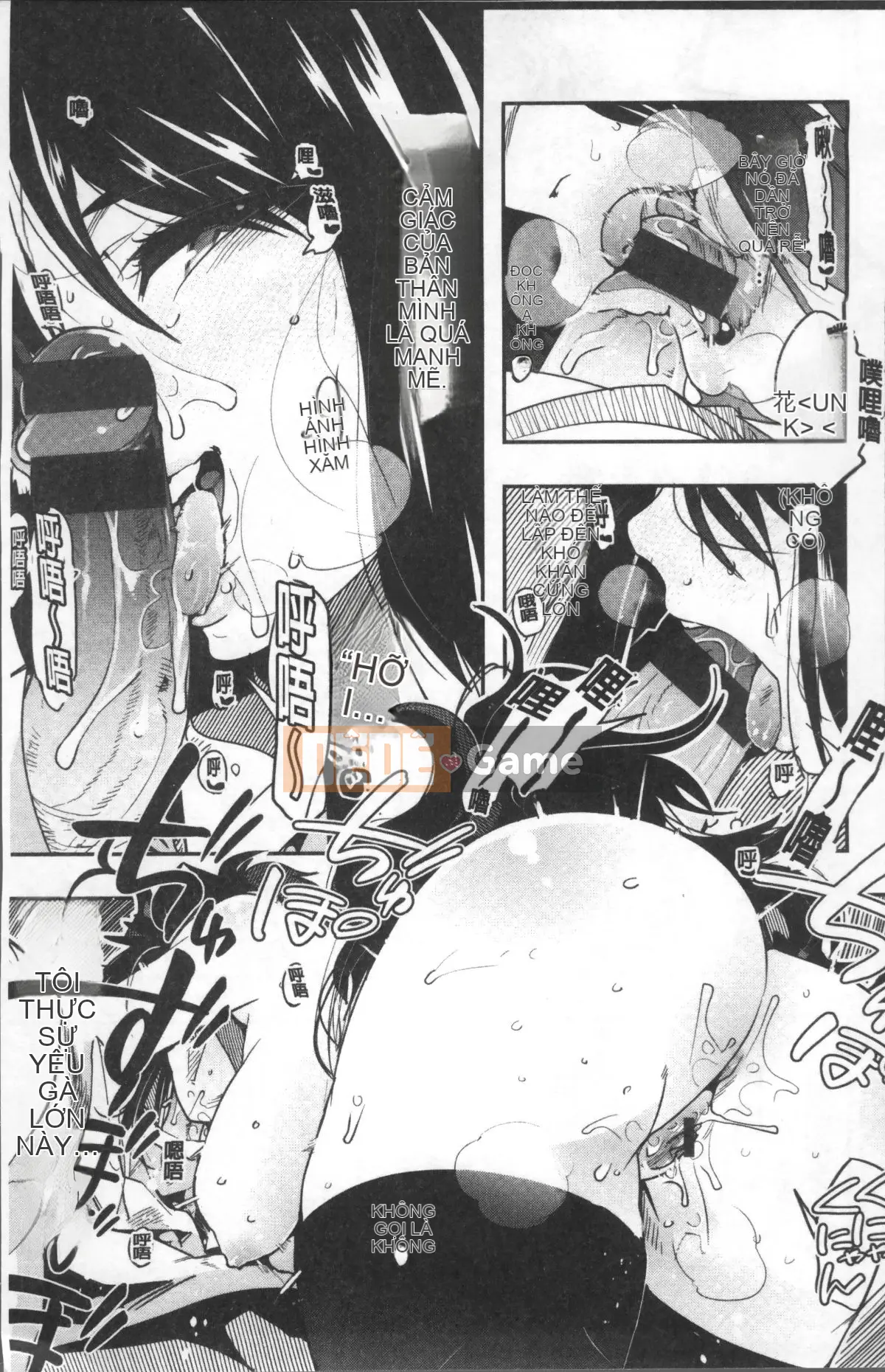 [4K Sousou-gumi][Uchiuchi Keyaki] Nymphogarden