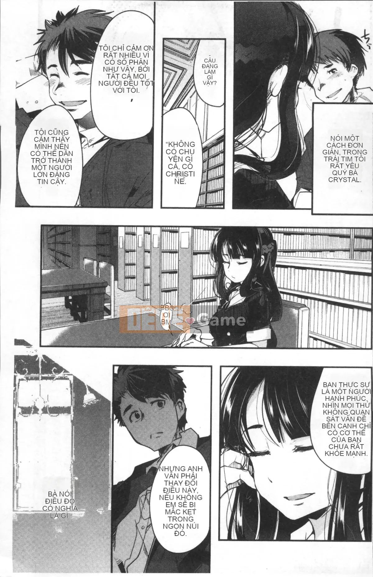 [4K Sousou-gumi][Uchiuchi Keyaki] Nymphogarden