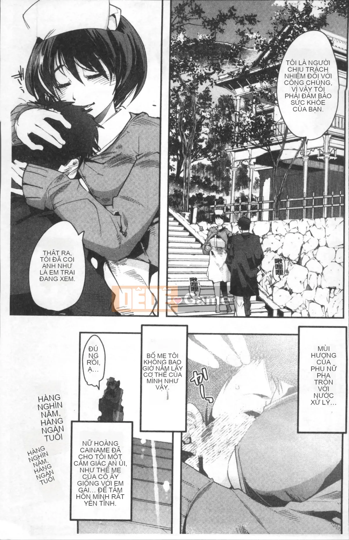 [4K Sousou-gumi][Uchiuchi Keyaki] Nymphogarden