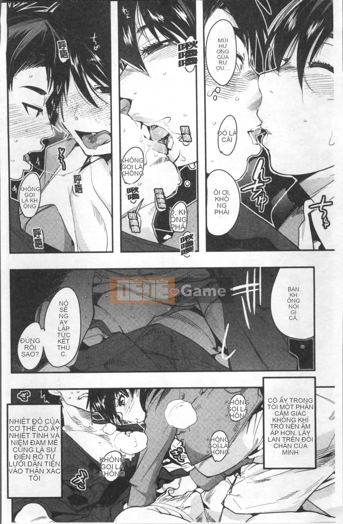 [4K Sousou-gumi][Uchiuchi Keyaki] Nymphogarden