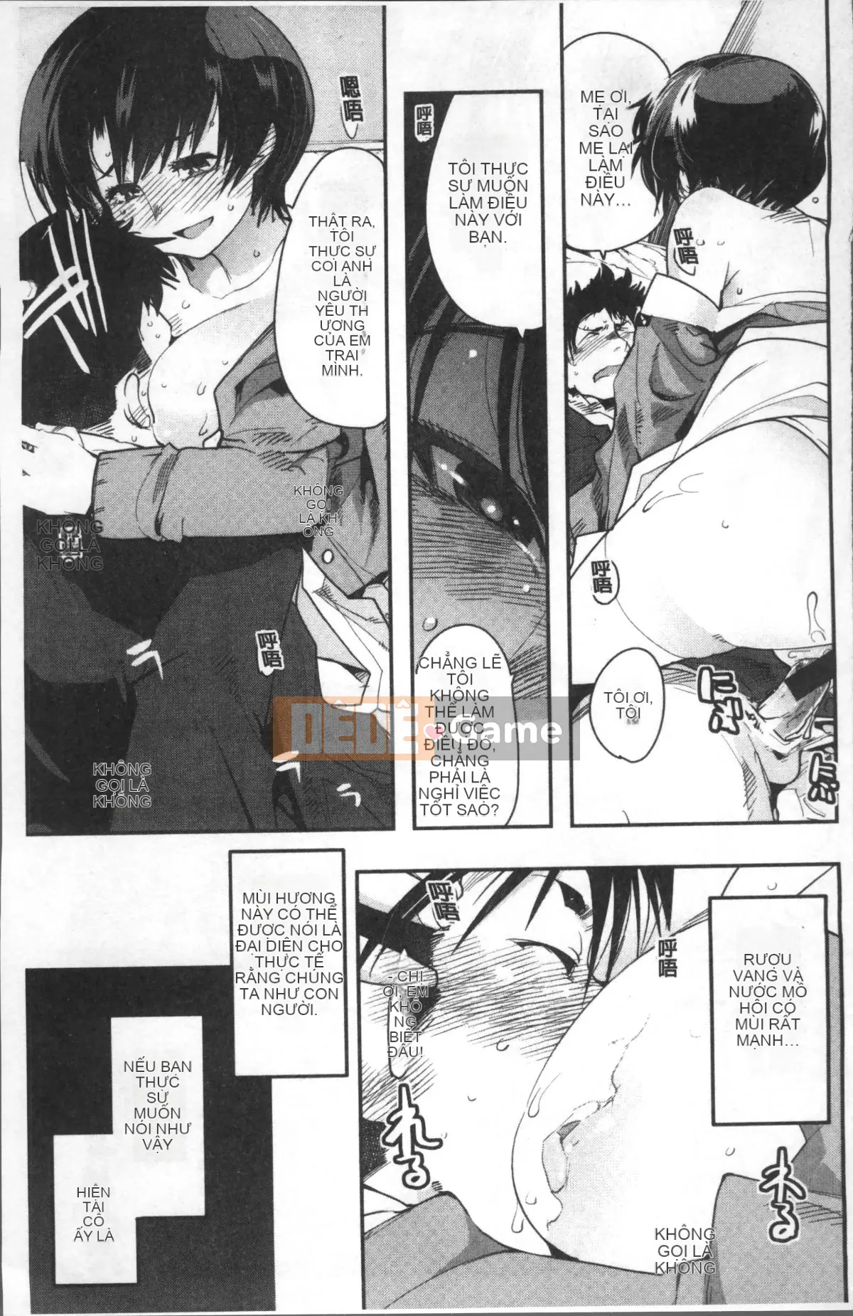 [4K Sousou-gumi][Uchiuchi Keyaki] Nymphogarden