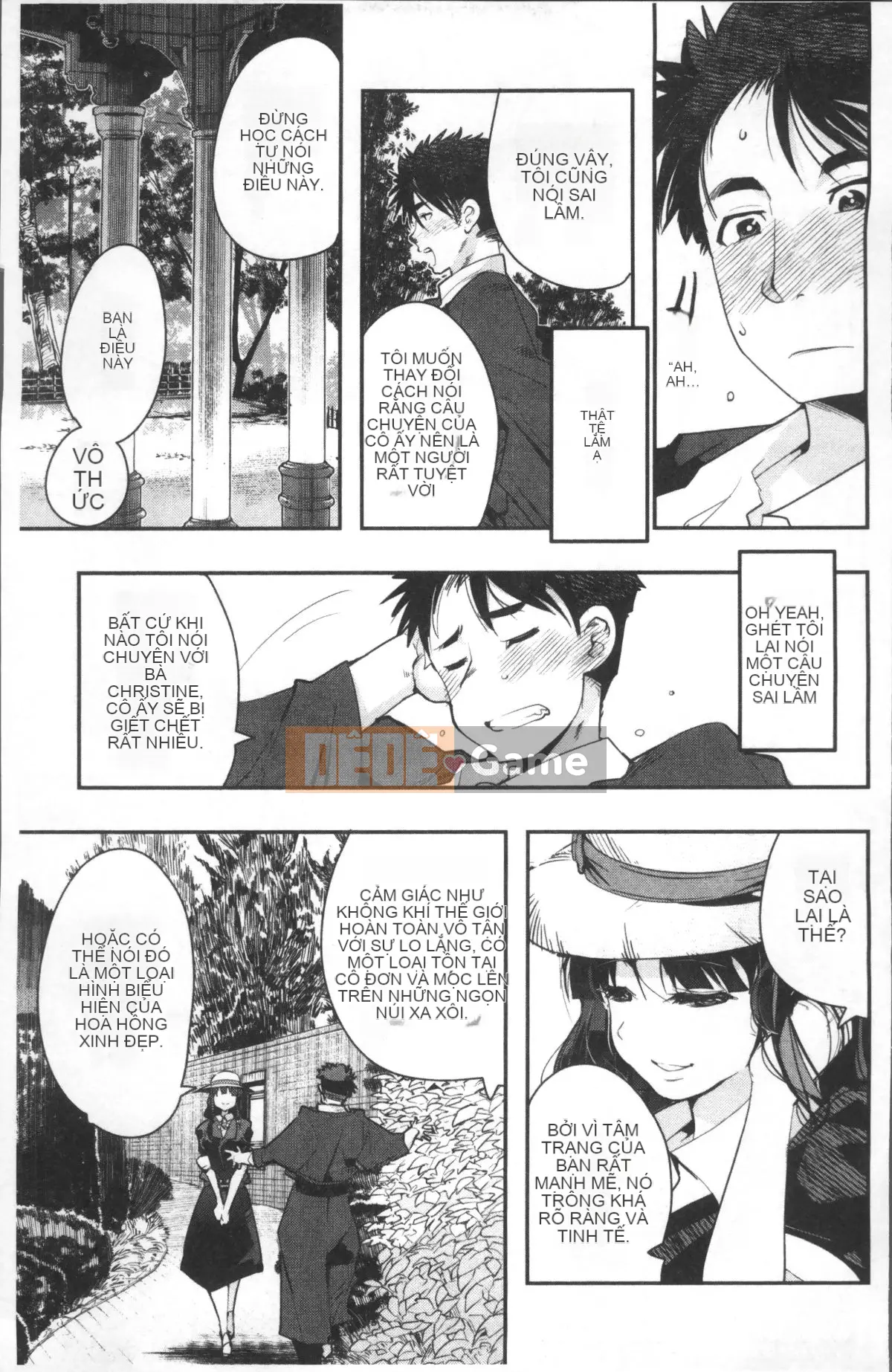 [4K Sousou-gumi][Uchiuchi Keyaki] Nymphogarden