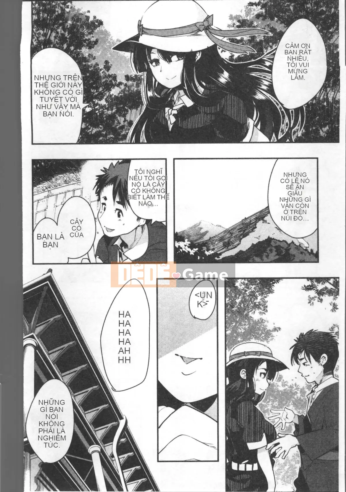 [4K Sousou-gumi][Uchiuchi Keyaki] Nymphogarden