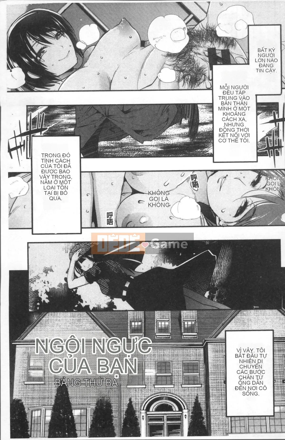 [4K Sousou-gumi][Uchiuchi Keyaki] Nymphogarden