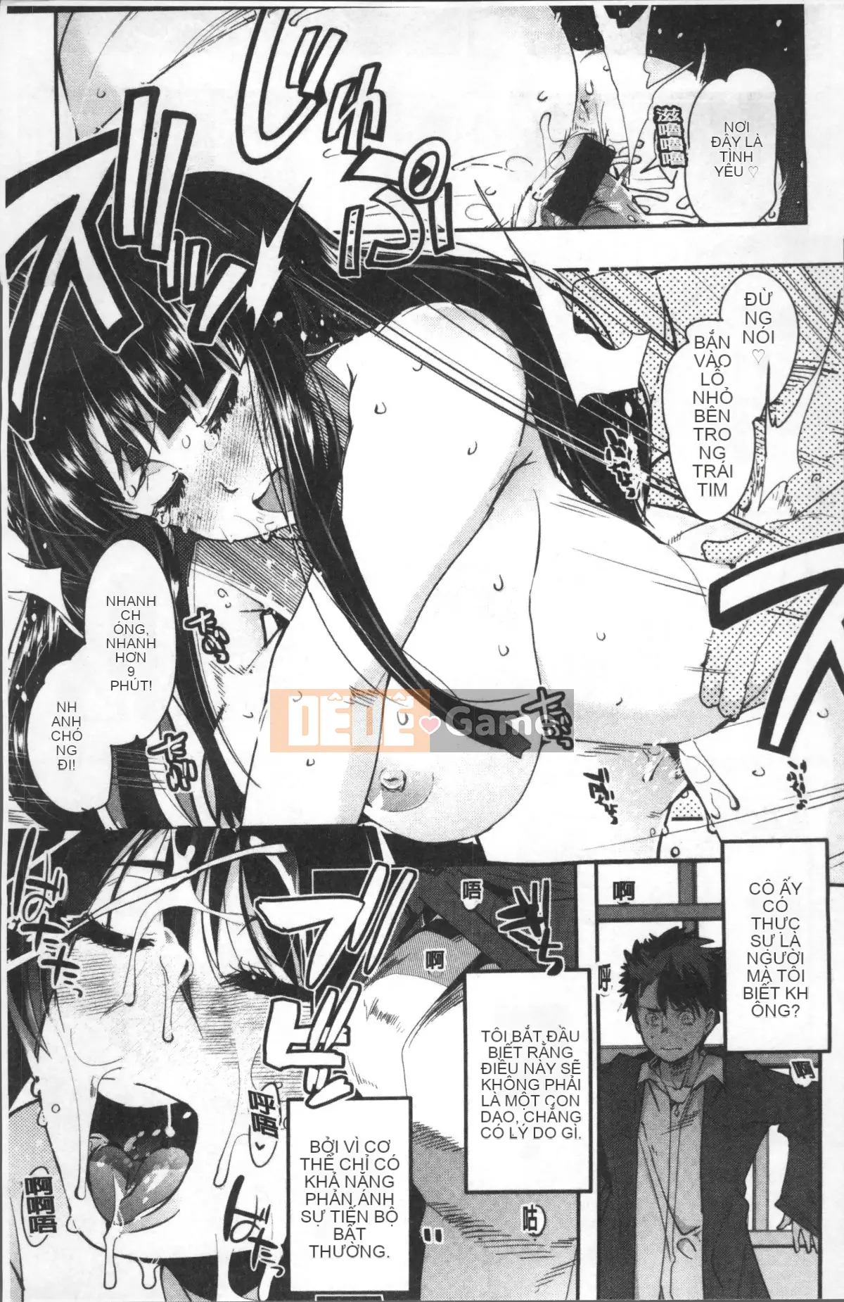 [4K Sousou-gumi][Uchiuchi Keyaki] Nymphogarden