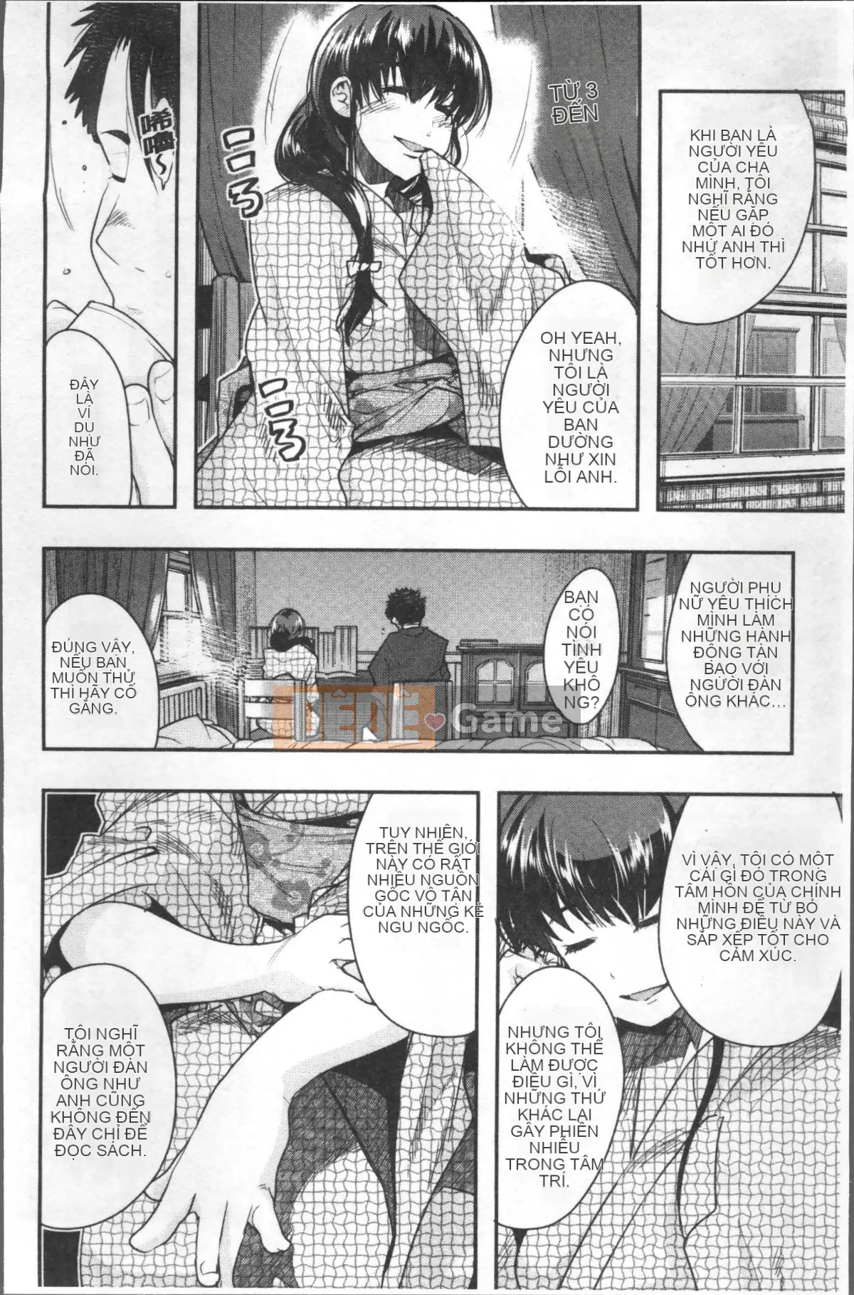 [4K Sousou-gumi][Uchiuchi Keyaki] Nymphogarden