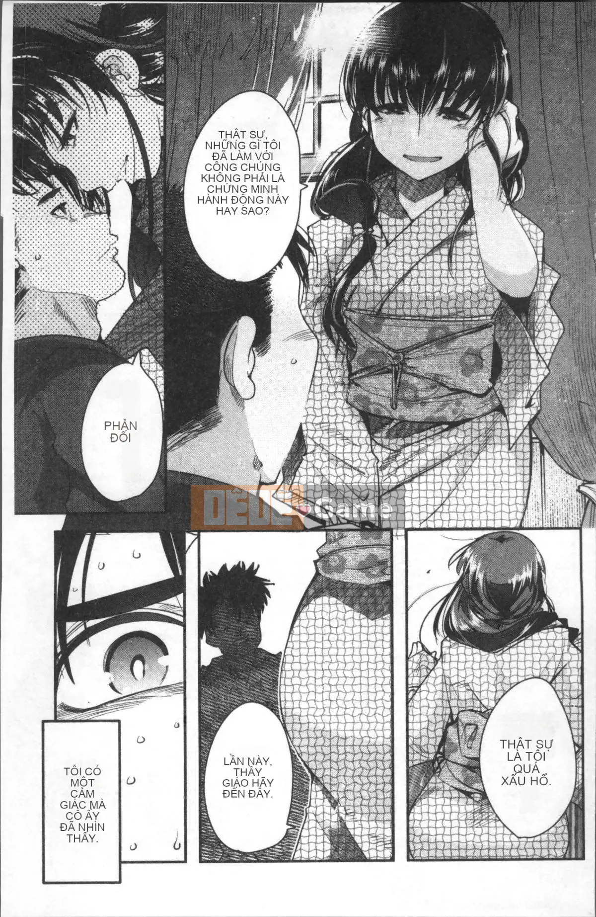 [4K Sousou-gumi][Uchiuchi Keyaki] Nymphogarden