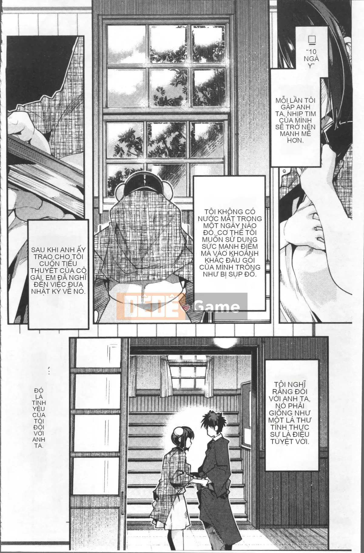 [4K Sousou-gumi][Uchiuchi Keyaki] Nymphogarden