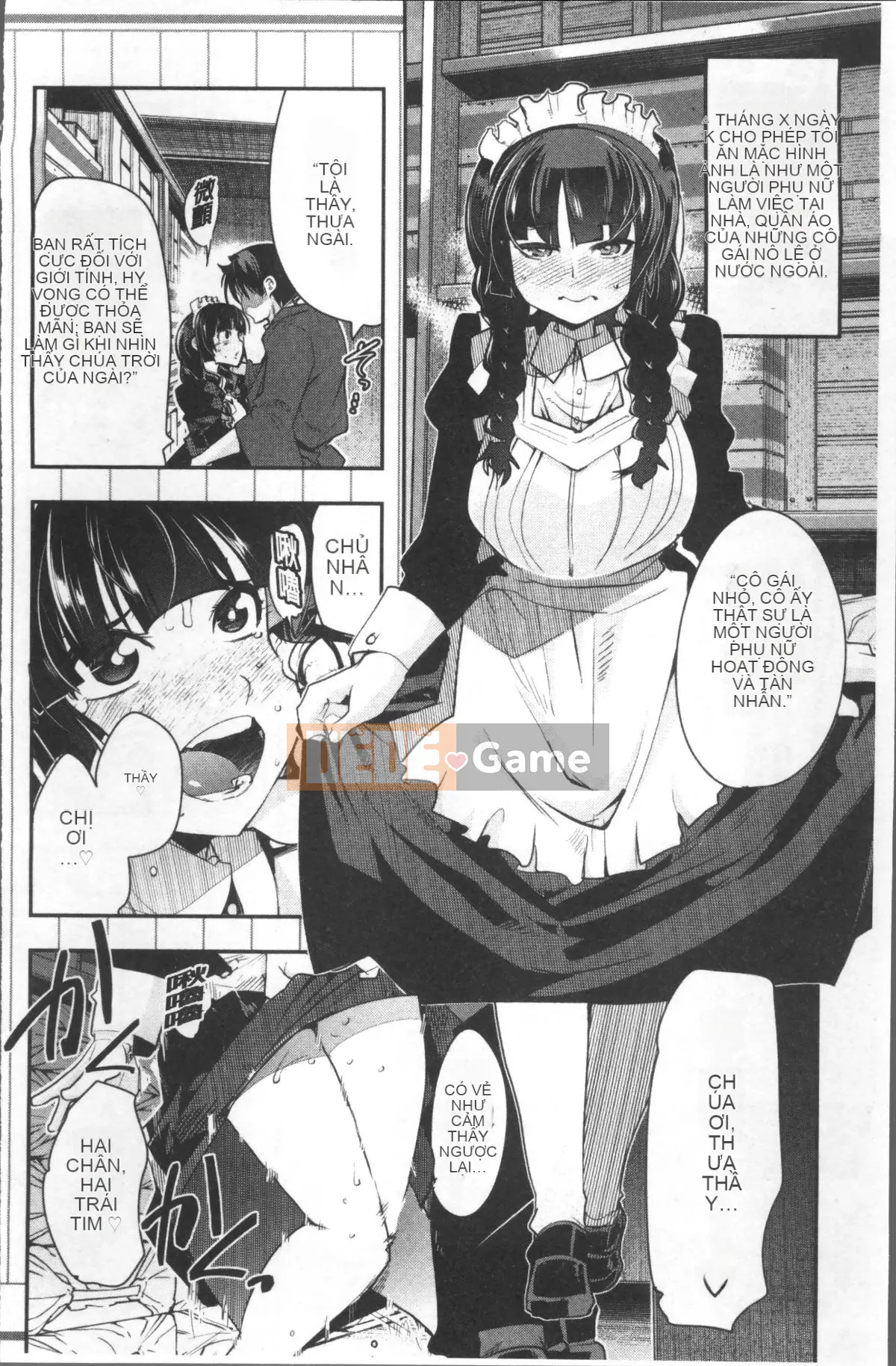 [4K Sousou-gumi][Uchiuchi Keyaki] Nymphogarden