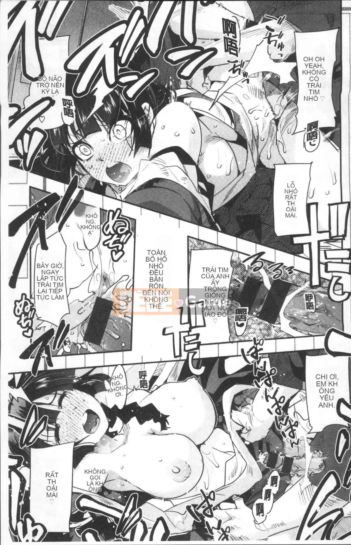 [4K Sousou-gumi][Uchiuchi Keyaki] Nymphogarden