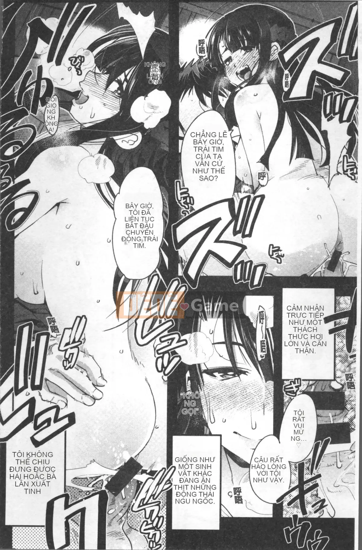 [4K Sousou-gumi][Uchiuchi Keyaki] Nymphogarden