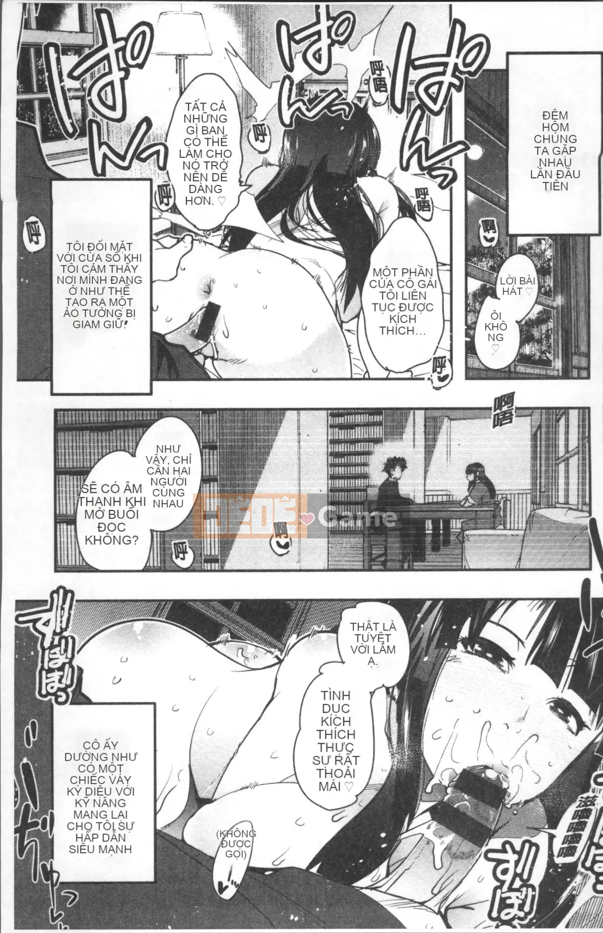 [4K Sousou-gumi][Uchiuchi Keyaki] Nymphogarden