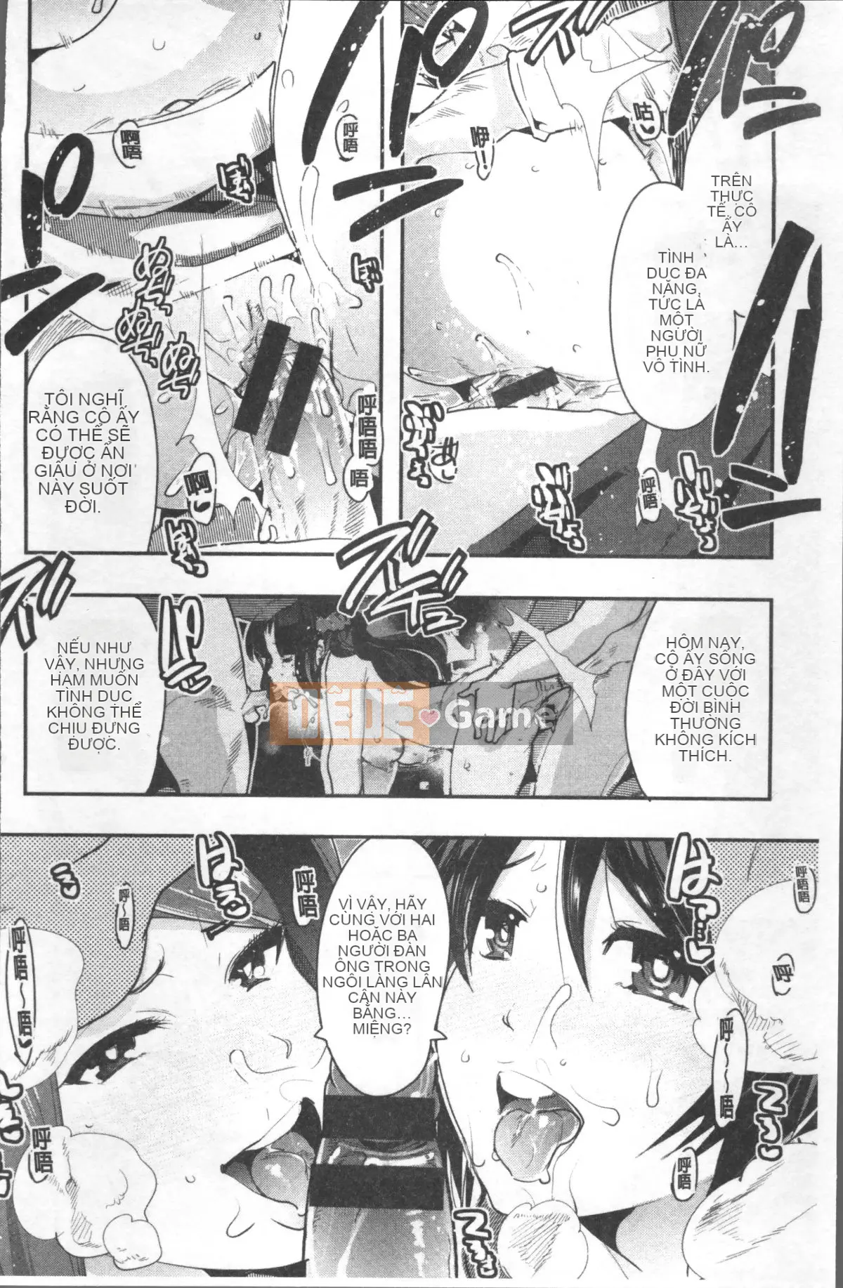 [4K Sousou-gumi][Uchiuchi Keyaki] Nymphogarden