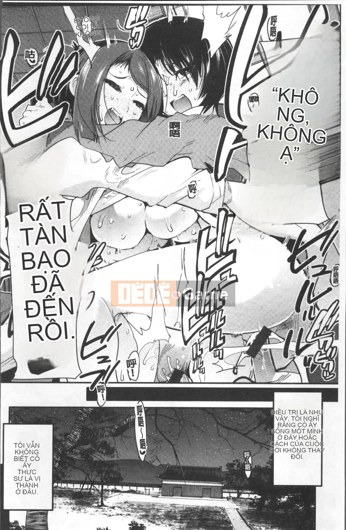 [4K Sousou-gumi][Uchiuchi Keyaki] Nymphogarden