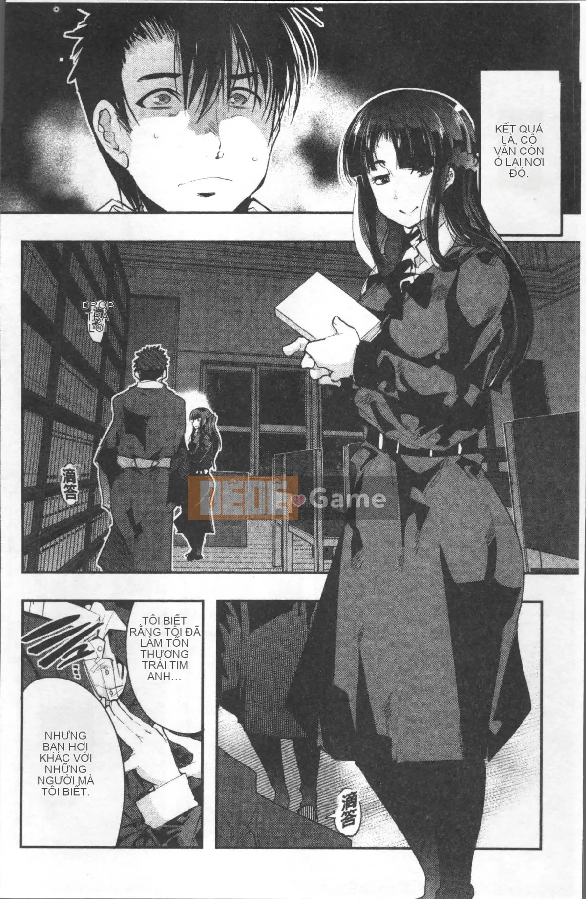 [4K Sousou-gumi][Uchiuchi Keyaki] Nymphogarden