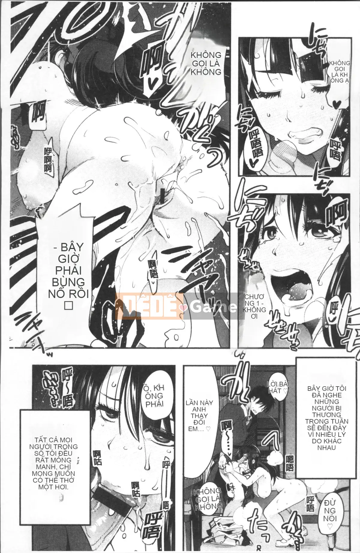 [4K Sousou-gumi][Uchiuchi Keyaki] Nymphogarden